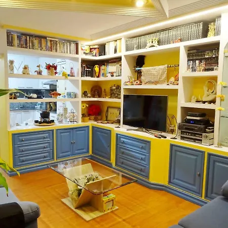 Apartamento Centro Y Playa *